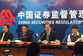 证监会：加大对中小市值股票的购买力度